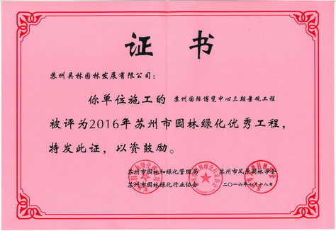 &#21315;&#20159;&#23448;&#32593;&#45;&#21315;&#20159;&#65288;&#20013;&#22269;&#65289;&#19968;&#31449;&#24335;&#26381;&#21153;&#23448;&#32593;