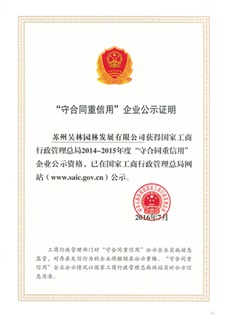 &#21315;&#20159;&#23448;&#32593;&#45;&#21315;&#20159;&#65288;&#20013;&#22269;&#65289;&#19968;&#31449;&#24335;&#26381;&#21153;&#23448;&#32593;